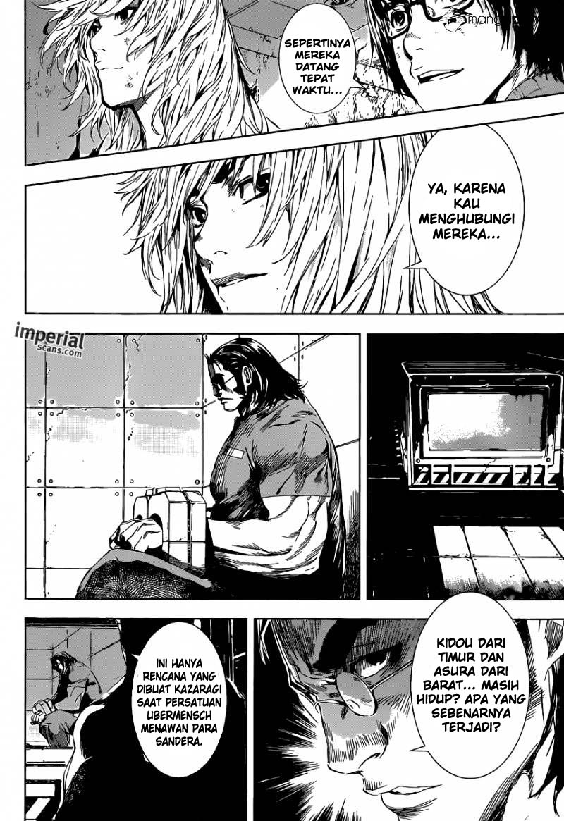 Area D: Inou Ryouiki Chapter 101 Bahasa Indonesia