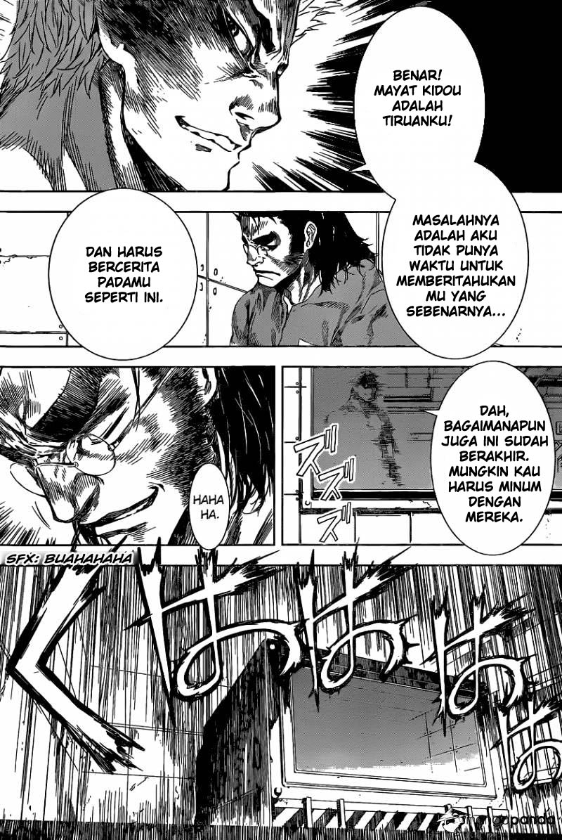 Area D: Inou Ryouiki Chapter 101 Bahasa Indonesia