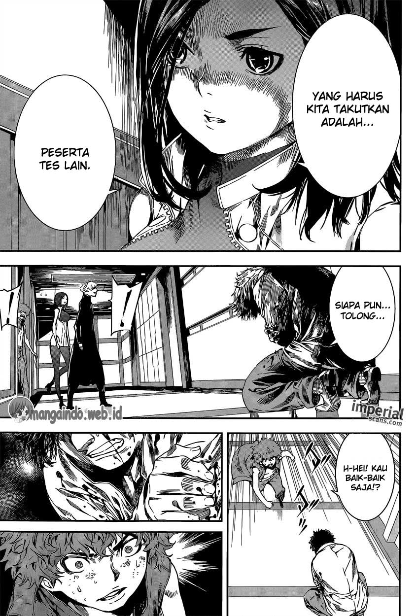 Area D: Inou Ryouiki Chapter 117 Bahasa Indonesia