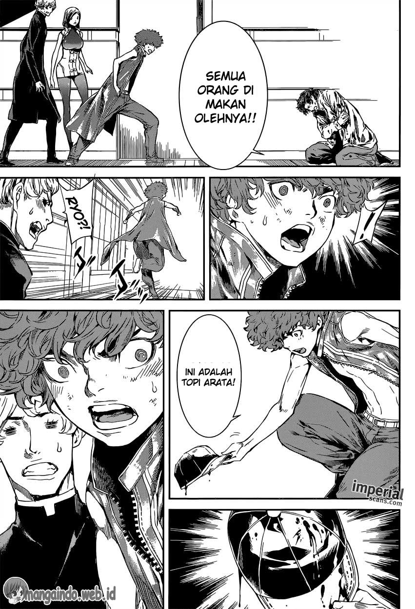 Area D: Inou Ryouiki Chapter 117 Bahasa Indonesia