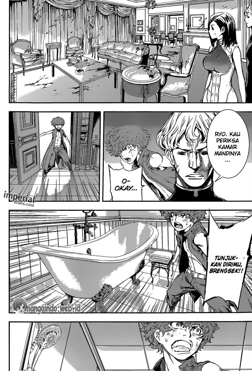 Area D: Inou Ryouiki Chapter 117 Bahasa Indonesia