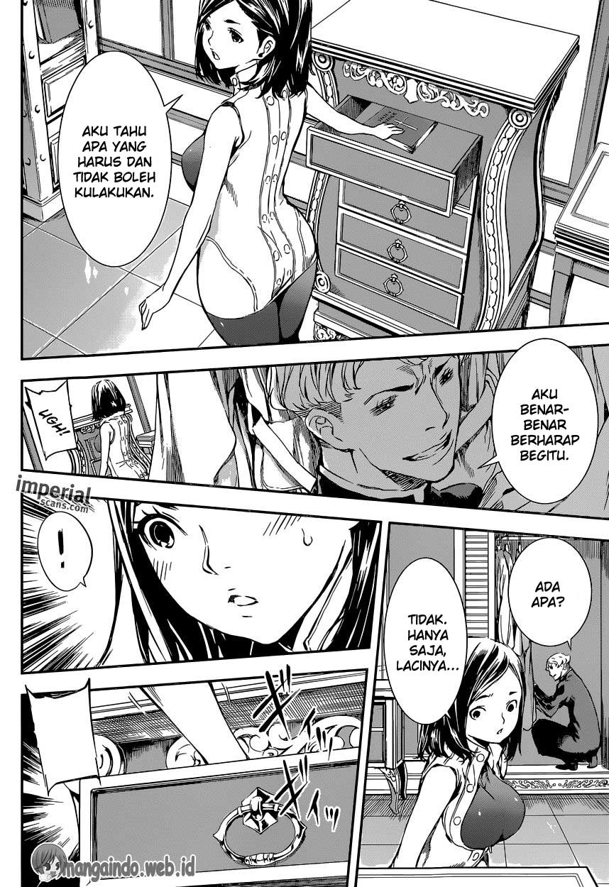 Area D: Inou Ryouiki Chapter 117 Bahasa Indonesia