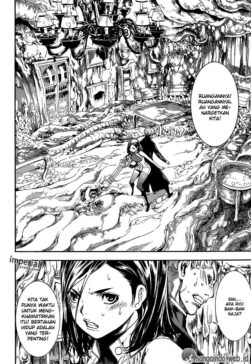 Area D: Inou Ryouiki Chapter 117 Bahasa Indonesia