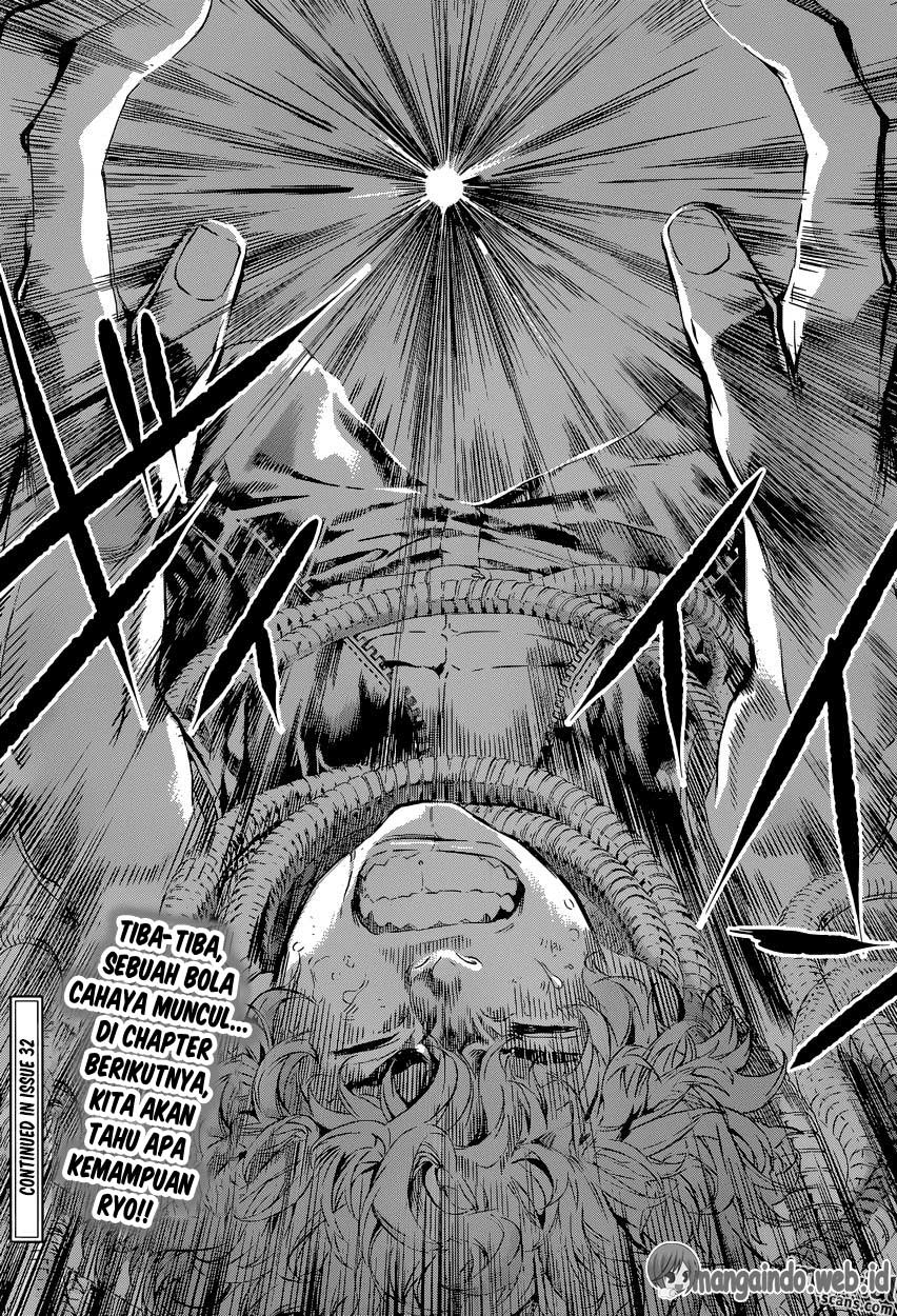 Area D: Inou Ryouiki Chapter 117 Bahasa Indonesia