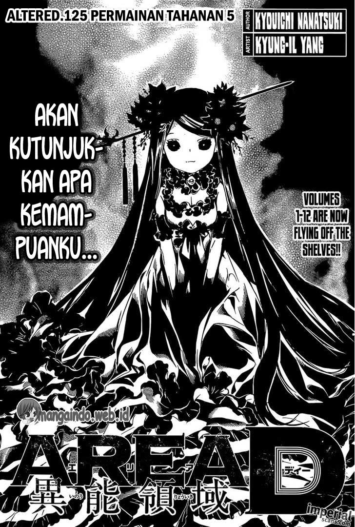 Area D: Inou Ryouiki Chapter 125 Bahasa Indonesia