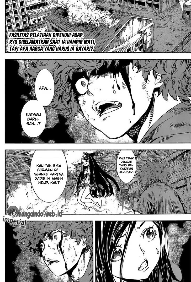 Area D: Inou Ryouiki Chapter 125 Bahasa Indonesia