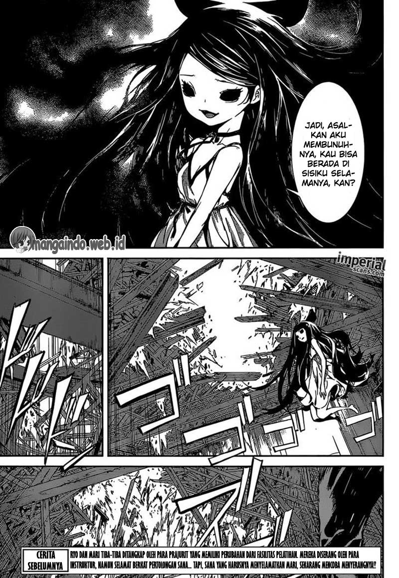 Area D: Inou Ryouiki Chapter 125 Bahasa Indonesia