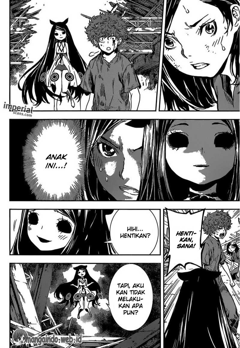 Area D: Inou Ryouiki Chapter 125 Bahasa Indonesia