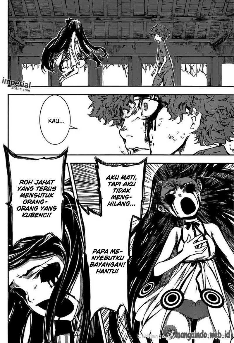 Area D: Inou Ryouiki Chapter 125 Bahasa Indonesia