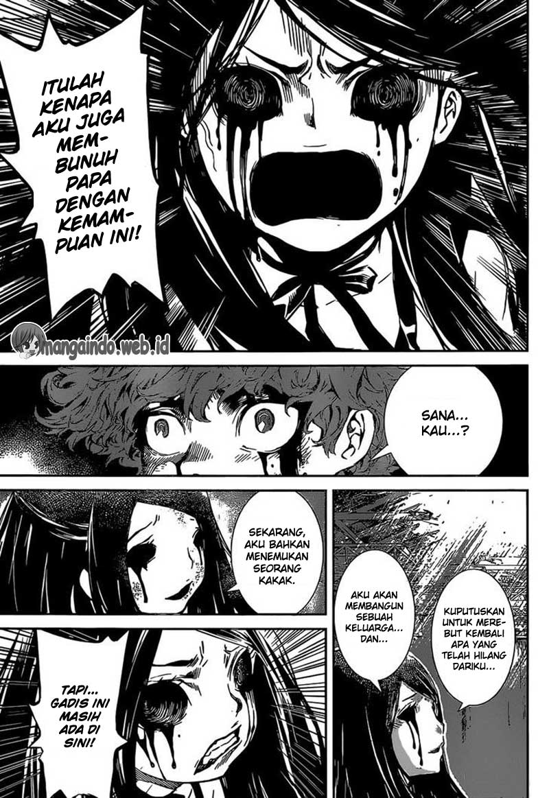 Area D: Inou Ryouiki Chapter 125 Bahasa Indonesia