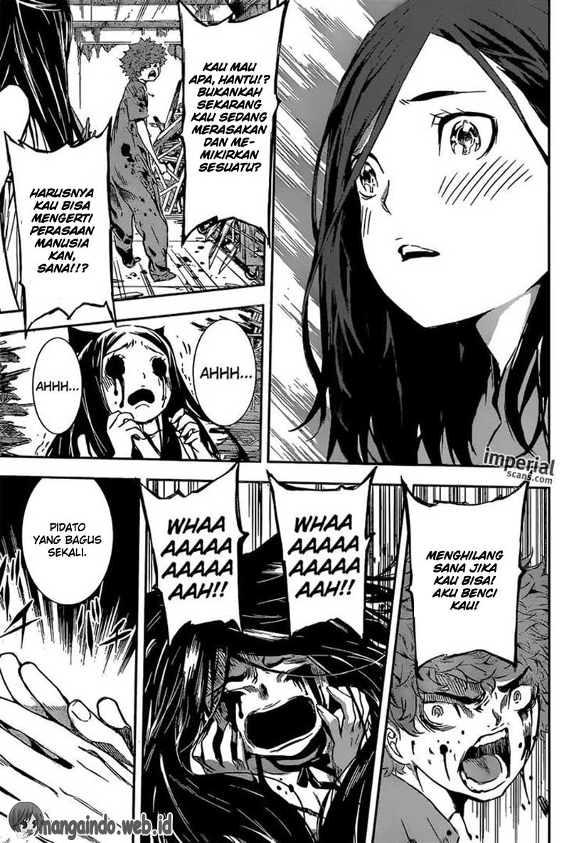 Area D: Inou Ryouiki Chapter 125 Bahasa Indonesia