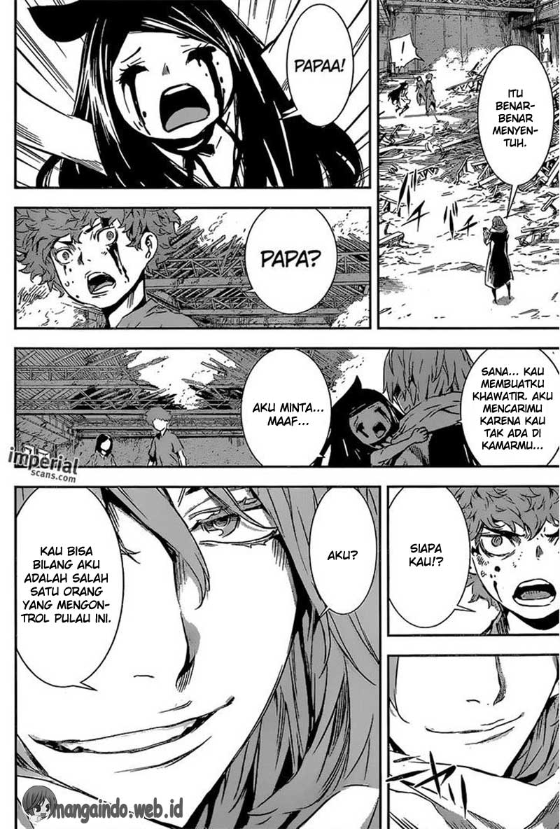 Area D: Inou Ryouiki Chapter 125 Bahasa Indonesia
