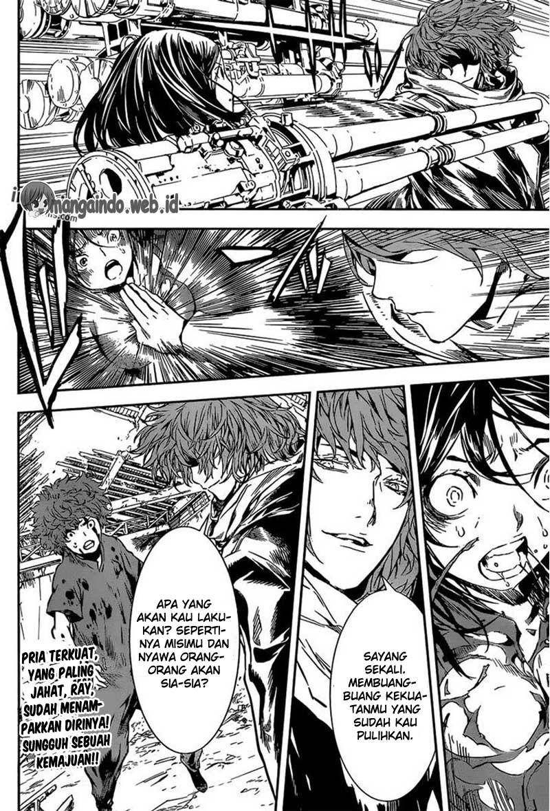 Area D: Inou Ryouiki Chapter 125 Bahasa Indonesia