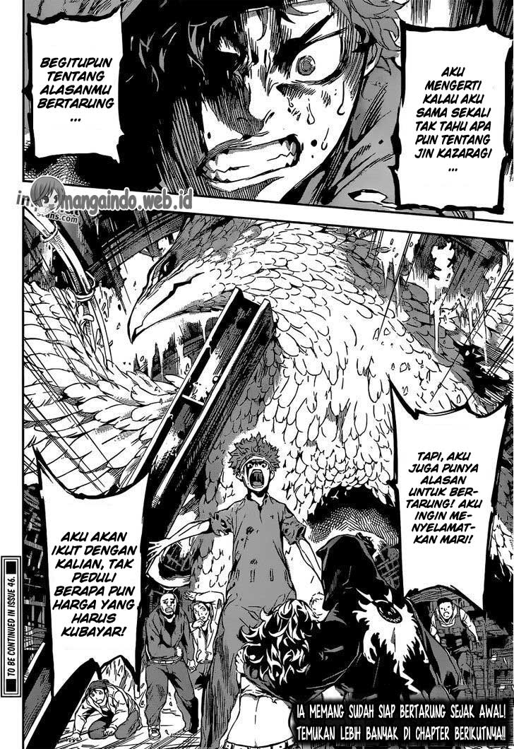 Area D: Inou Ryouiki chapter 127