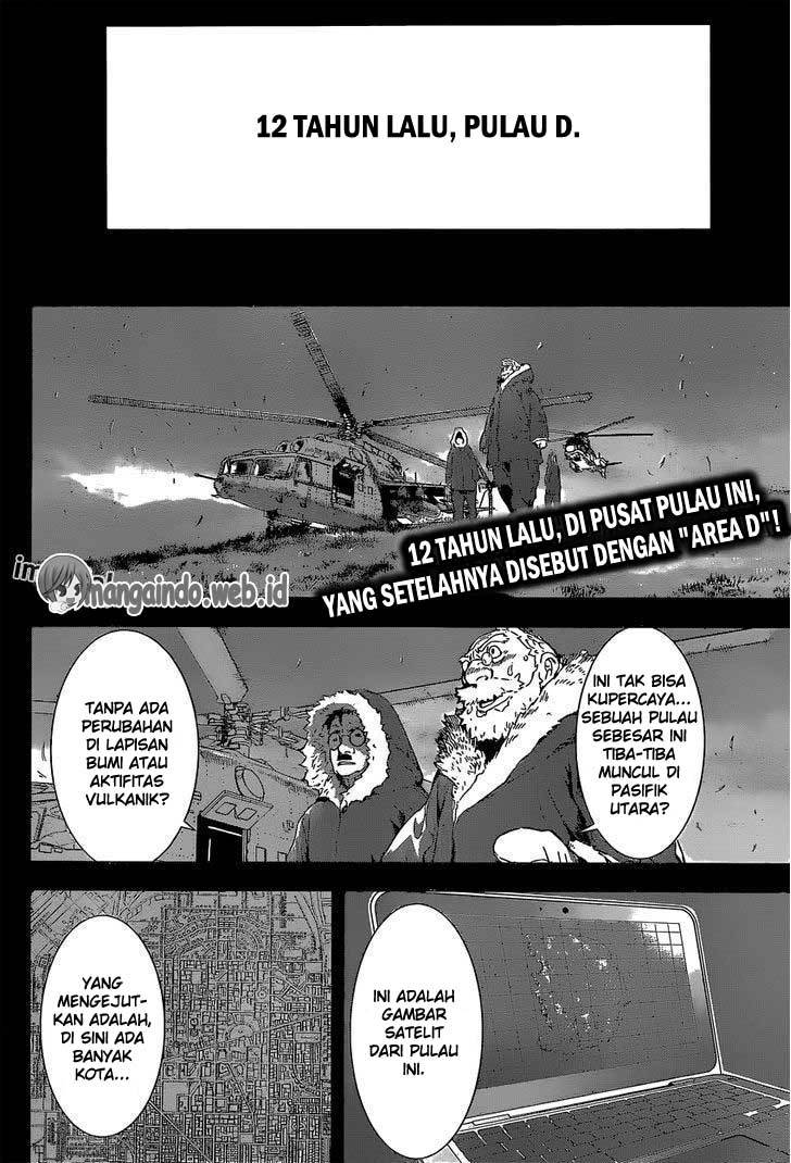 Area D: Inou Ryouiki Chapter 128 Bahasa Indonesia