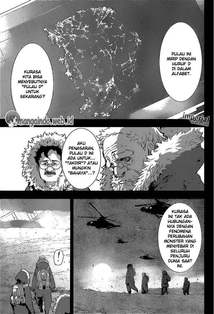 Area D: Inou Ryouiki Chapter 128 Bahasa Indonesia