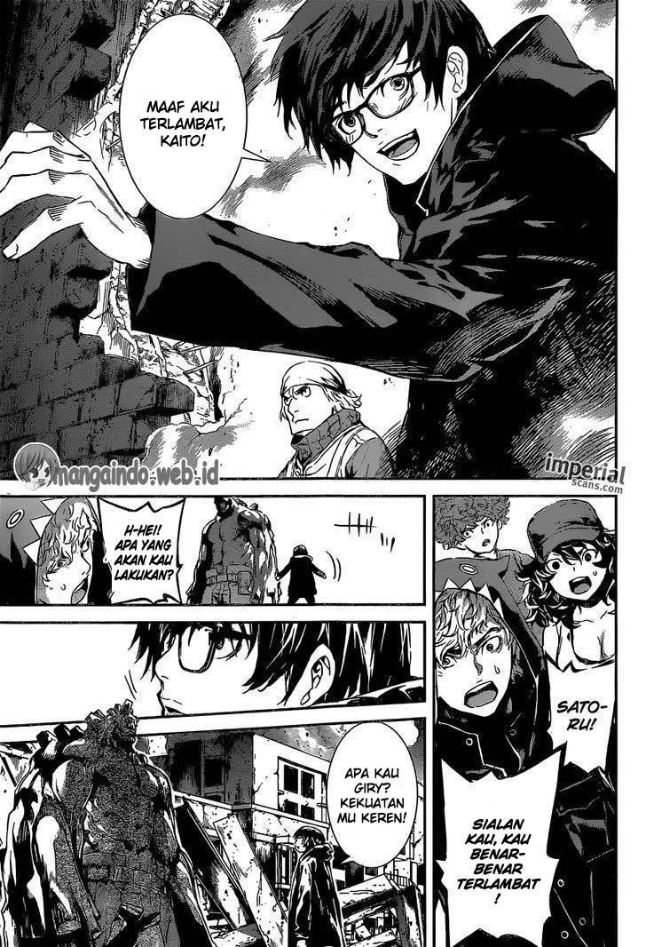 Area D: Inou Ryouiki Chapter 128 Bahasa Indonesia