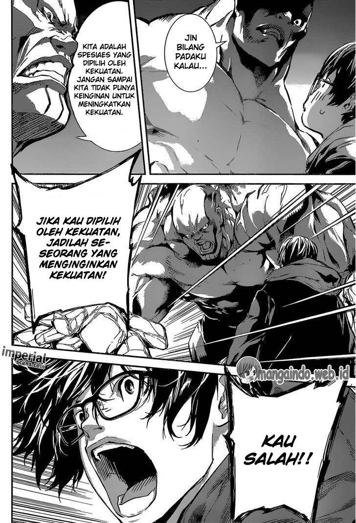 Area D: Inou Ryouiki Chapter 128 Bahasa Indonesia