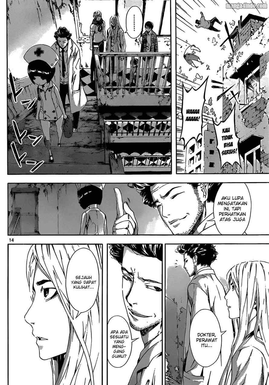 Area D: Inou Ryouiki chapter 14