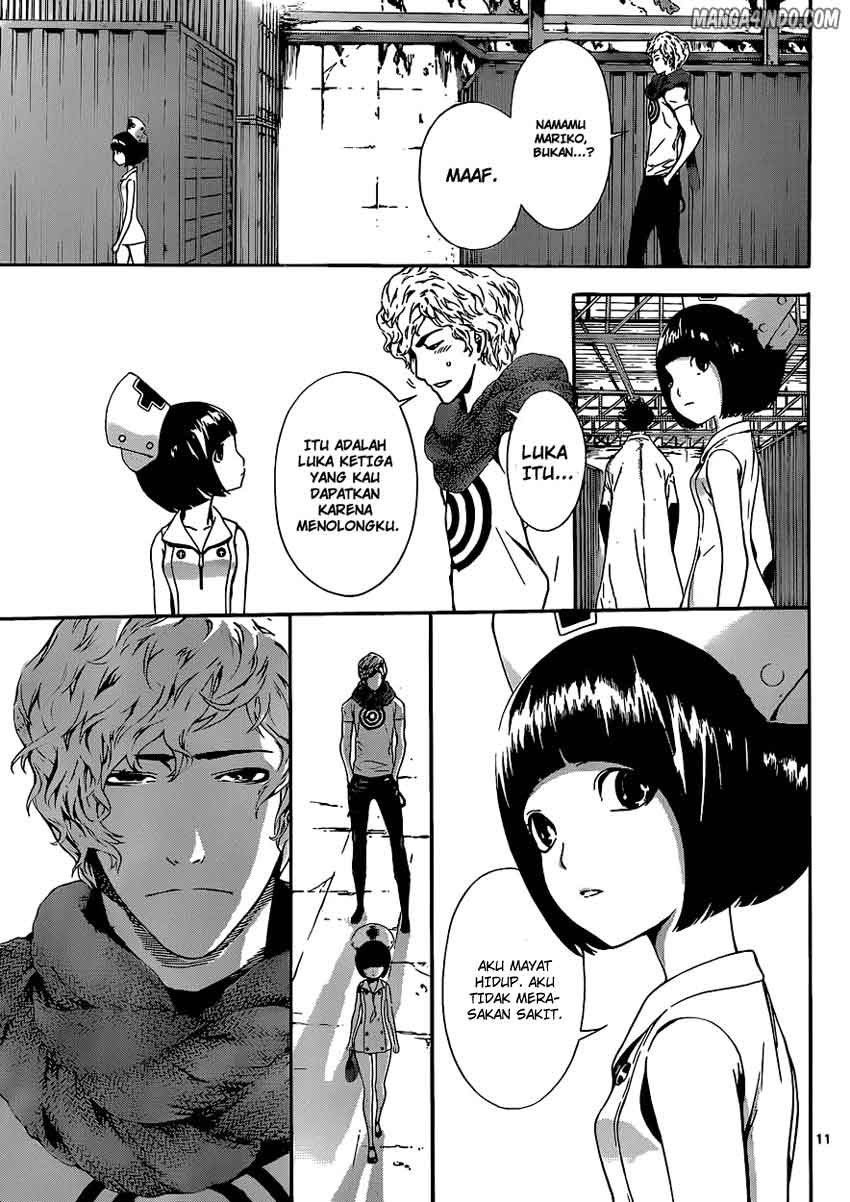 Area D: Inou Ryouiki chapter 16