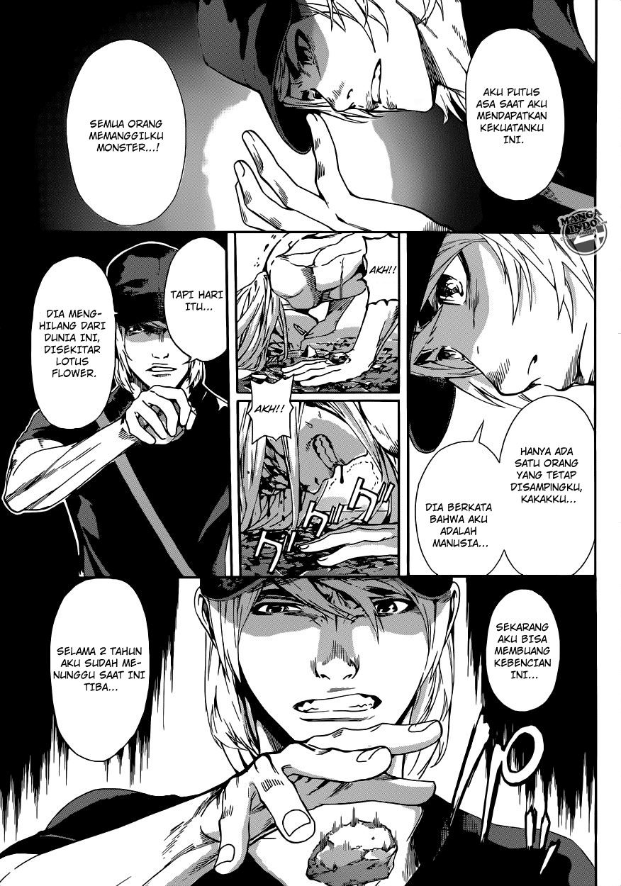 Area D: Inou Ryouiki chapter 24