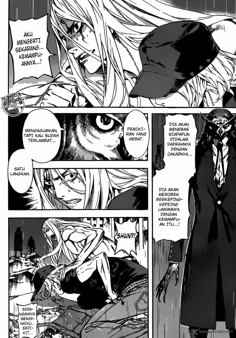 Area D: Inou Ryouiki chapter 25
