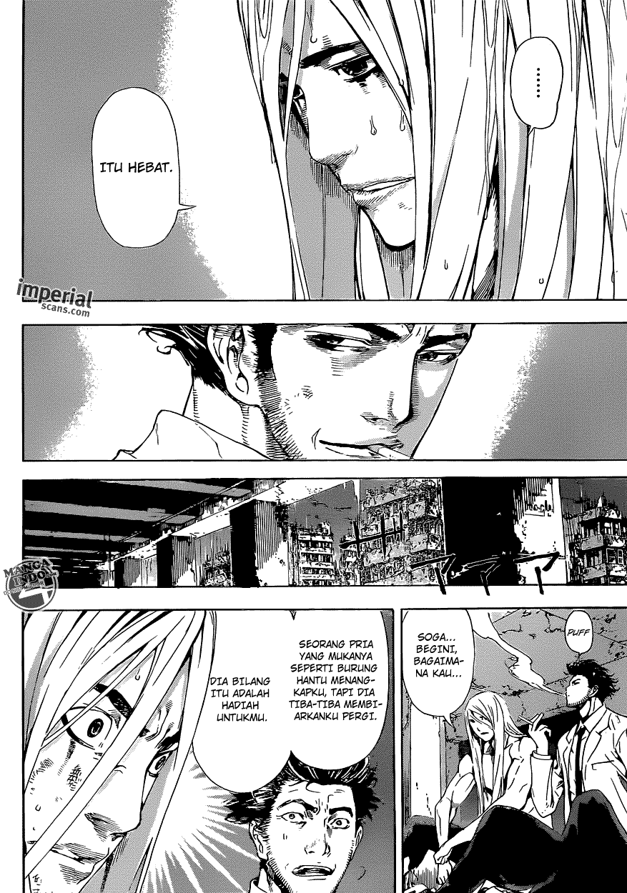 Area D: Inou Ryouiki chapter 26