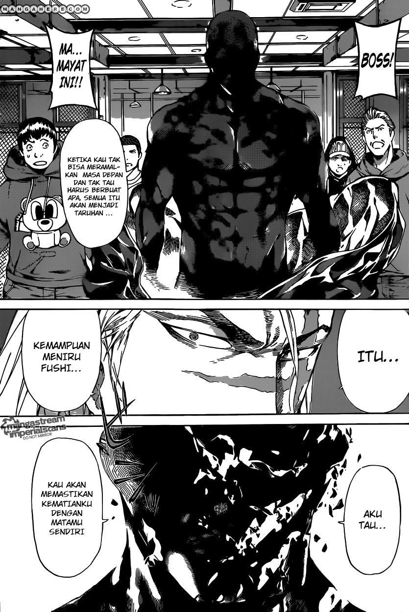 Area D: Inou Ryouiki chapter 31