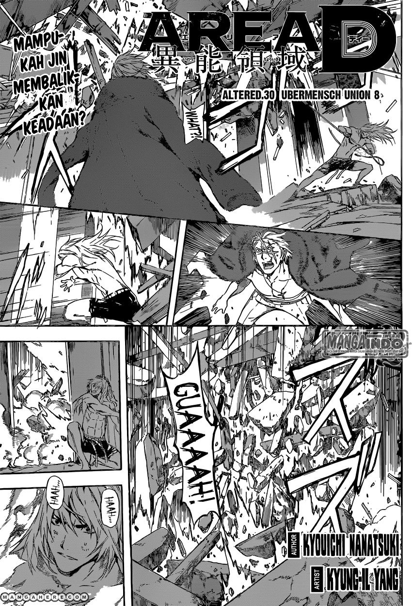 Area D: Inou Ryouiki Chapter 34