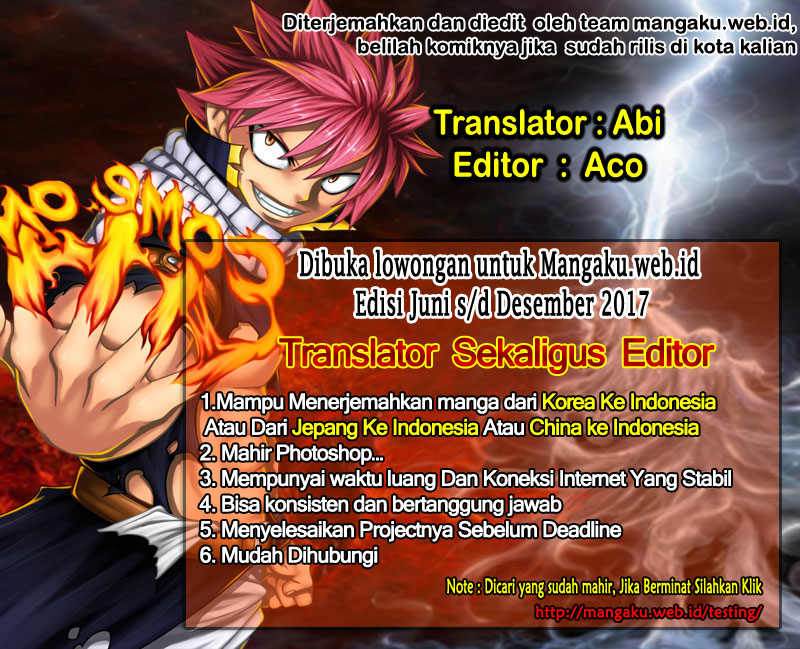 Area D: Inou Ryouiki chapter 57