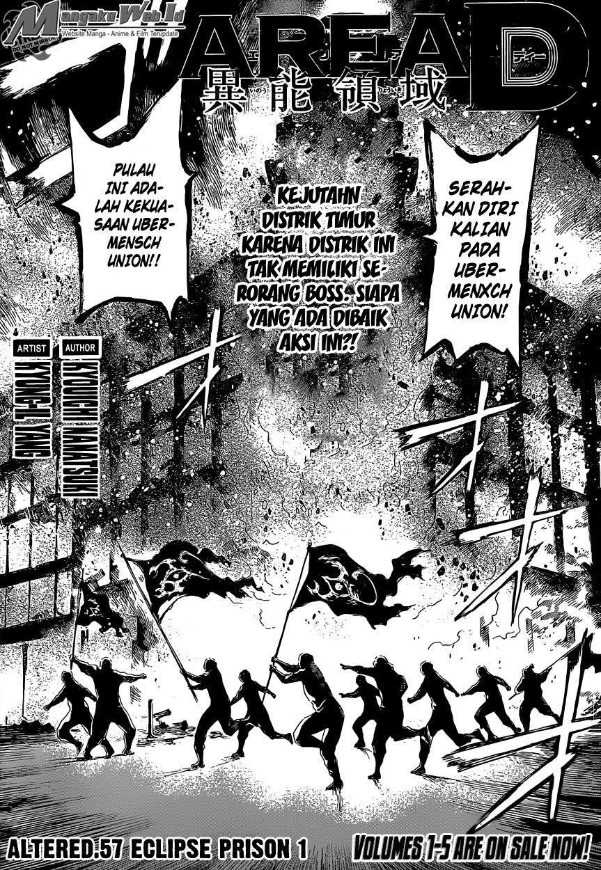 Area D: Inou Ryouiki chapter 57