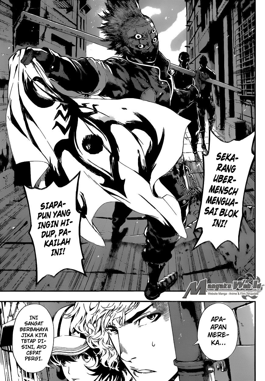 Area D: Inou Ryouiki chapter 57