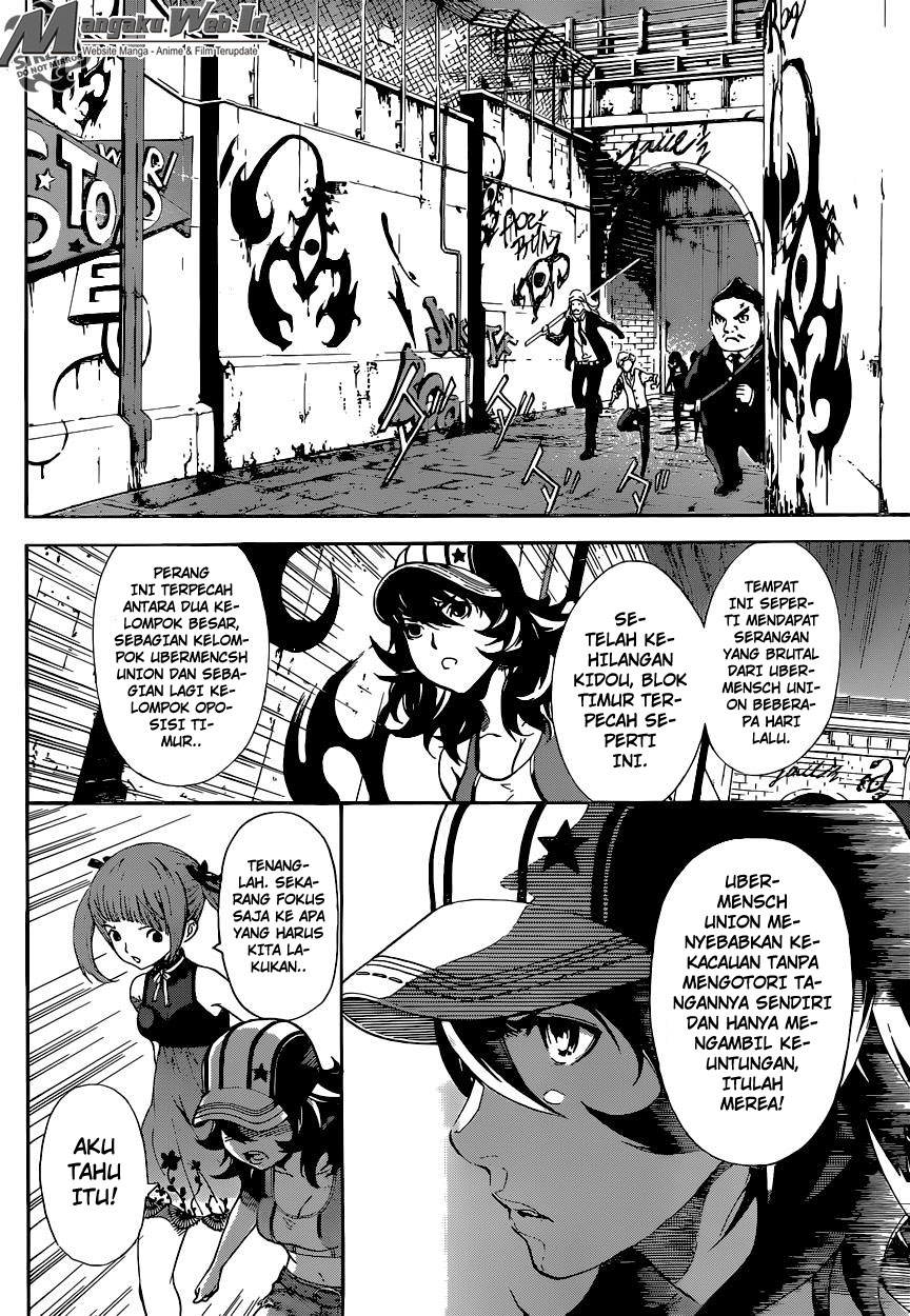 Area D: Inou Ryouiki chapter 57