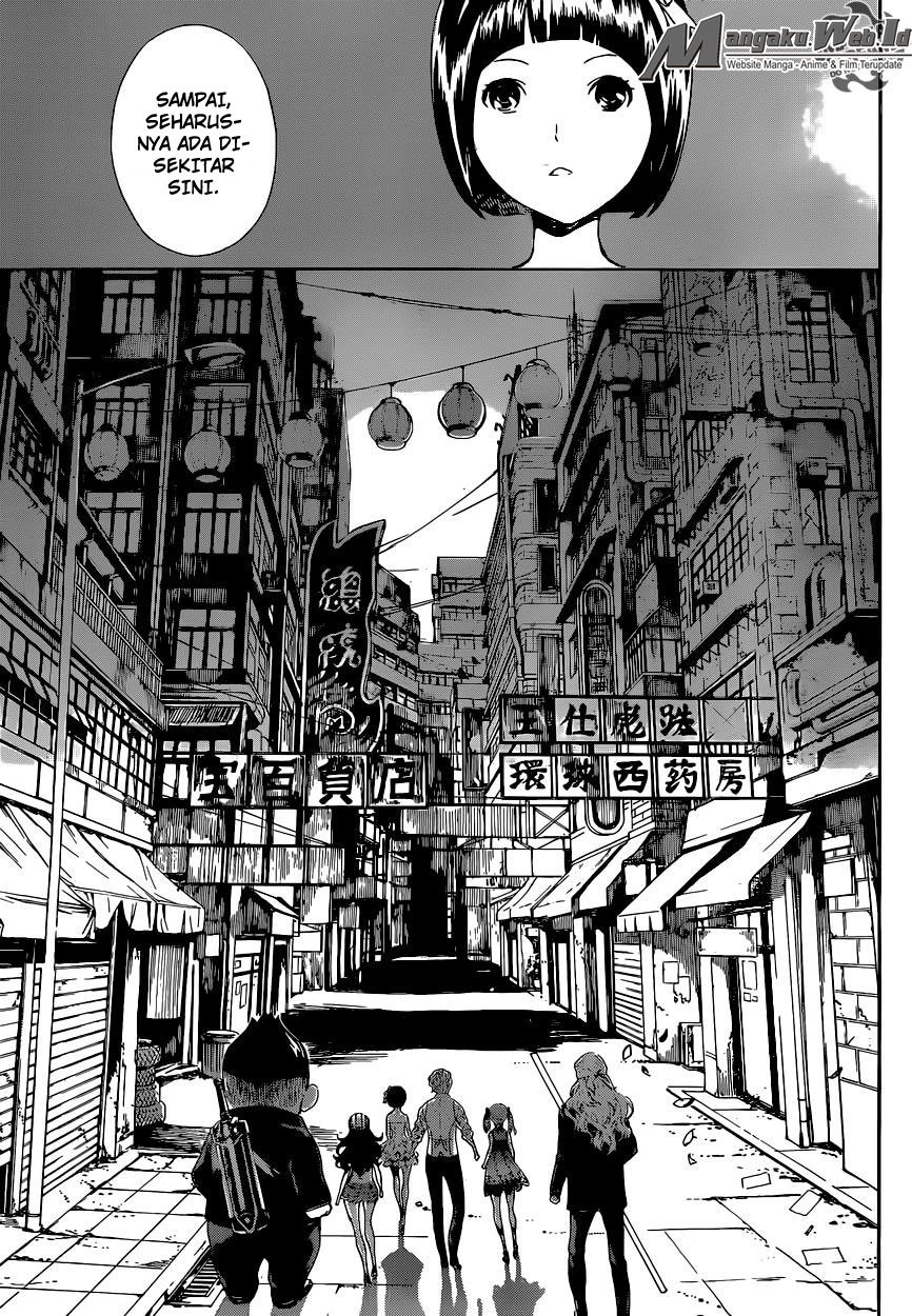 Area D: Inou Ryouiki chapter 57