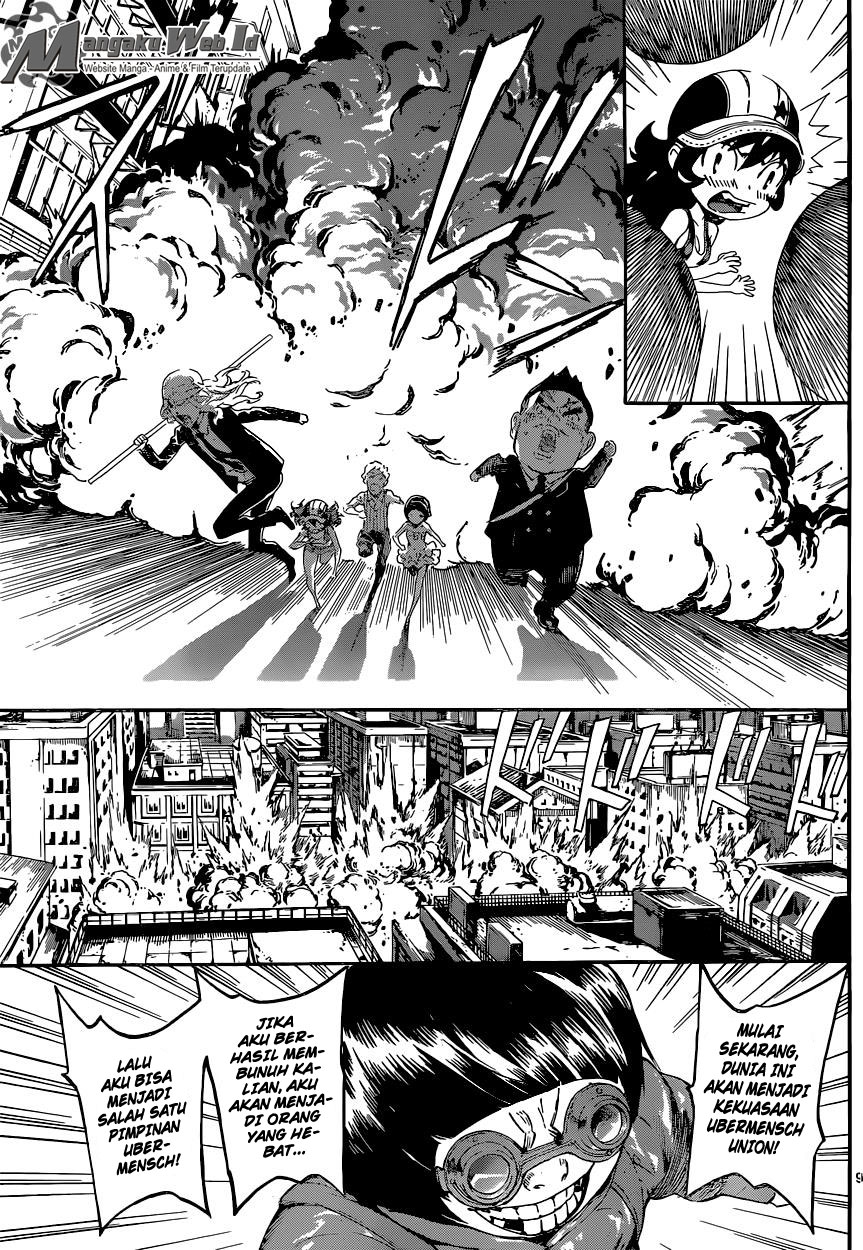 Area D: Inou Ryouiki chapter 57