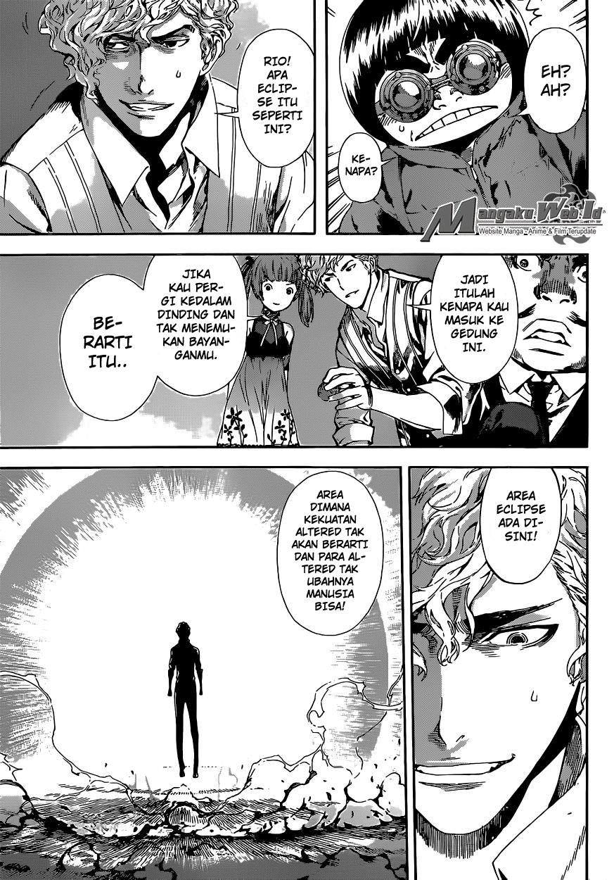 Area D: Inou Ryouiki chapter 57