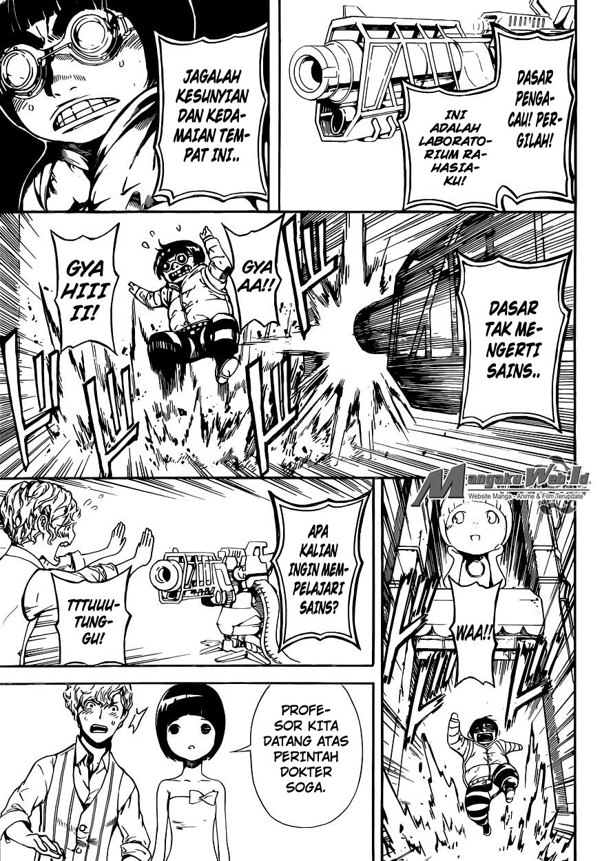 Area D: Inou Ryouiki chapter 57