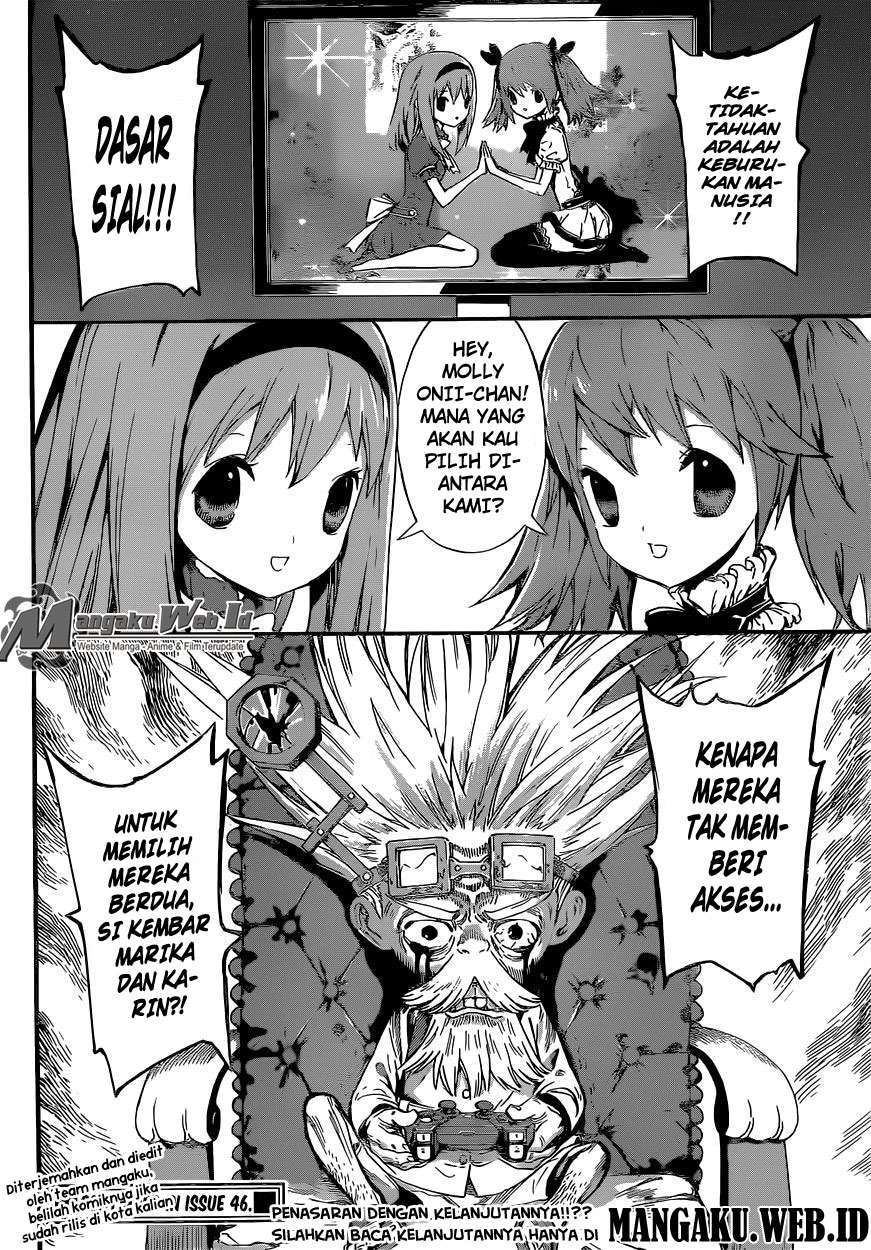 Area D: Inou Ryouiki chapter 57