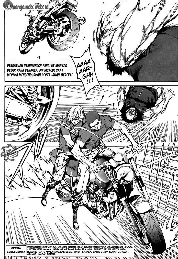 Area D: Inou Ryouiki Chapter 77 Bahasa Indonesia