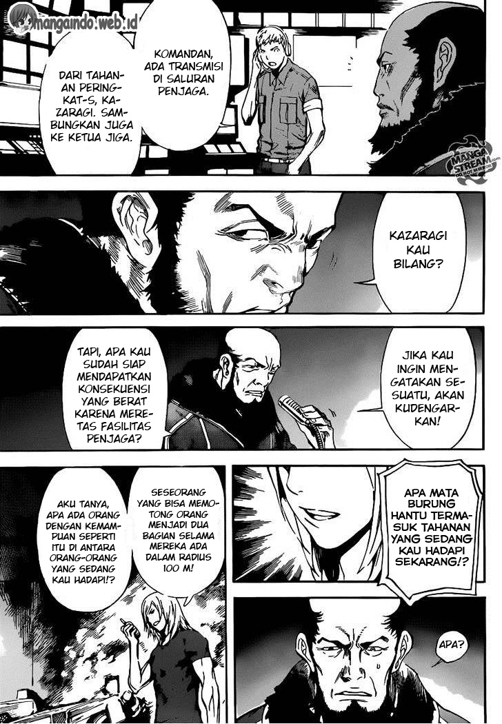 Area D: Inou Ryouiki Chapter 77 Bahasa Indonesia