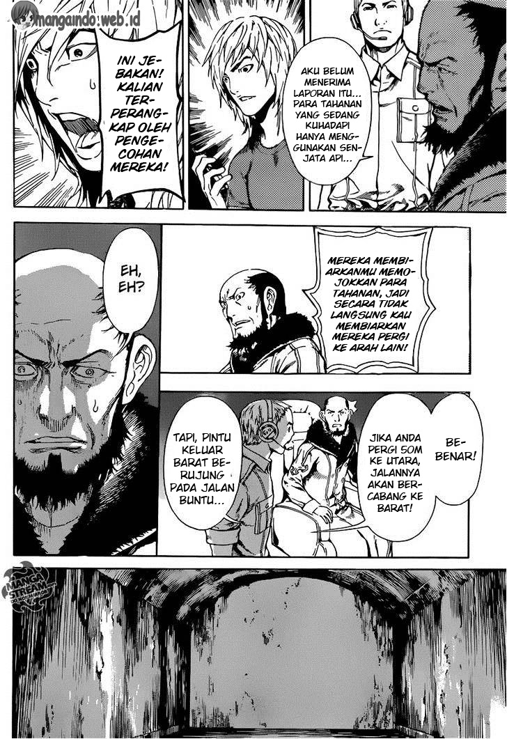 Area D: Inou Ryouiki Chapter 77 Bahasa Indonesia