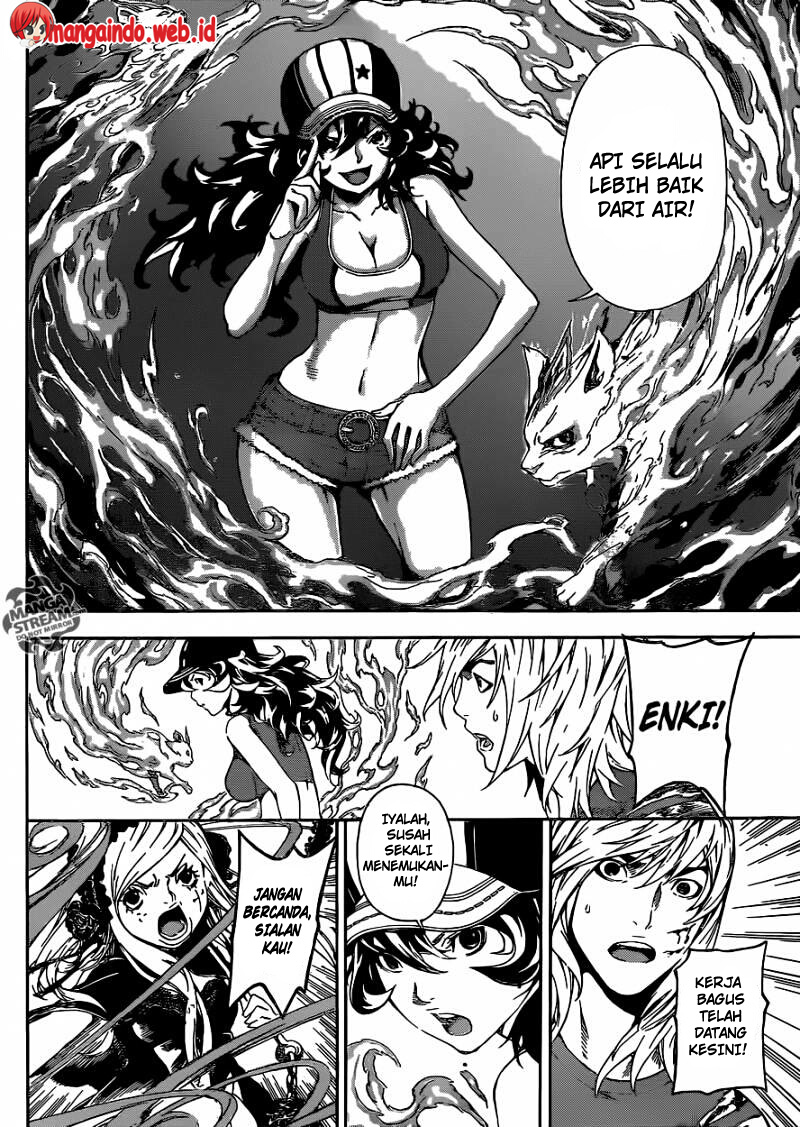 Area D: Inou Ryouiki chapter 81
