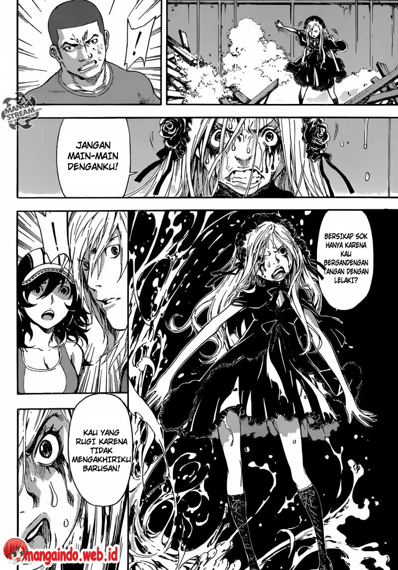 Area D: Inou Ryouiki chapter 82