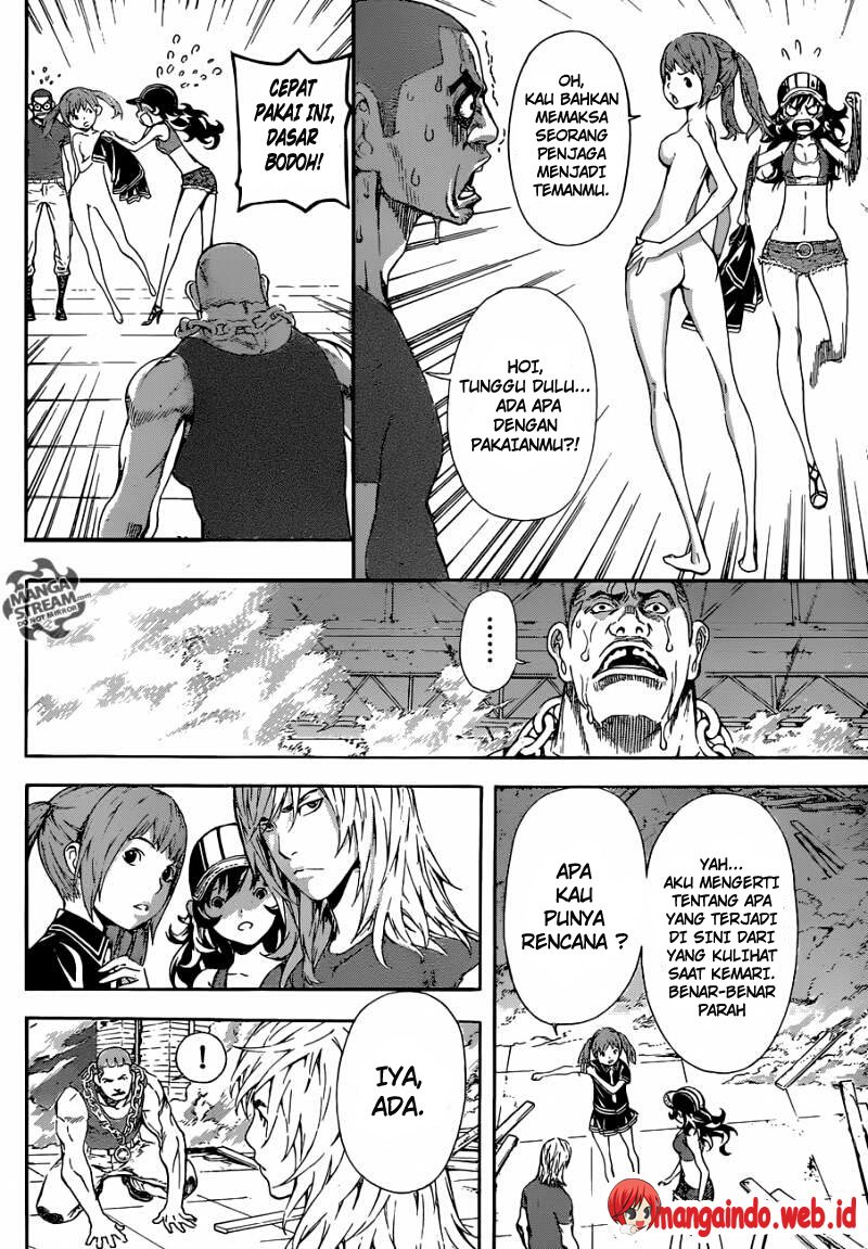 Area D: Inou Ryouiki chapter 82