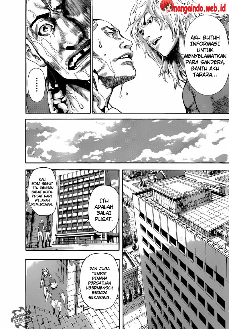 Area D: Inou Ryouiki chapter 82