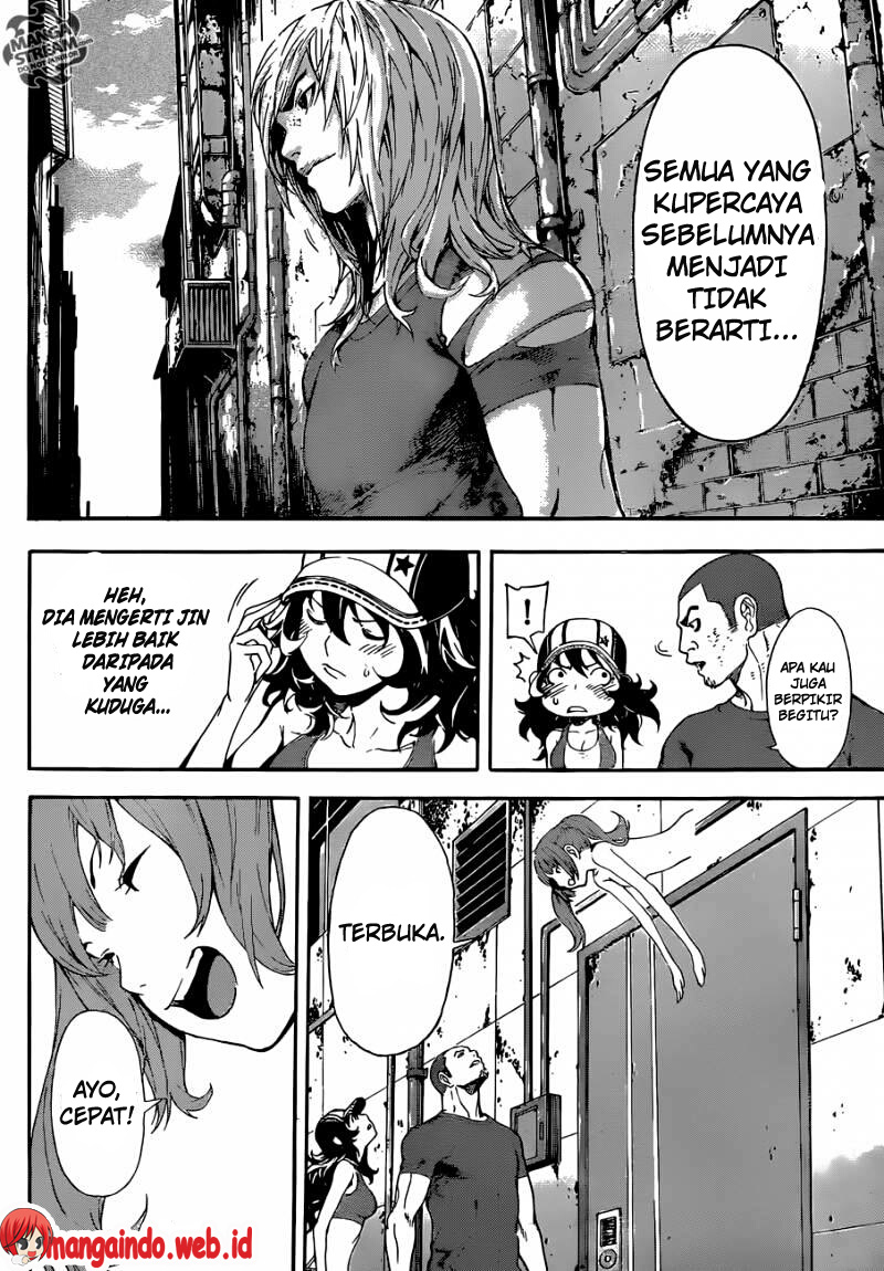 Area D: Inou Ryouiki chapter 82