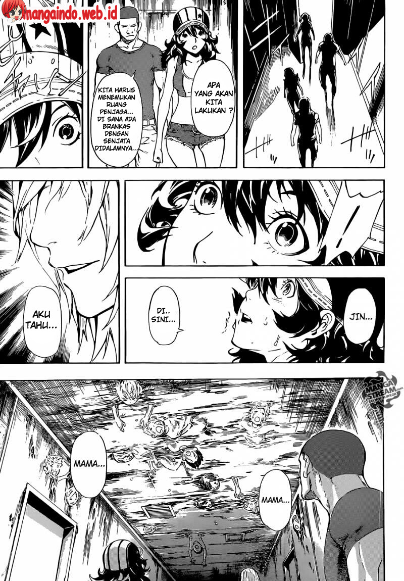 Area D: Inou Ryouiki chapter 82