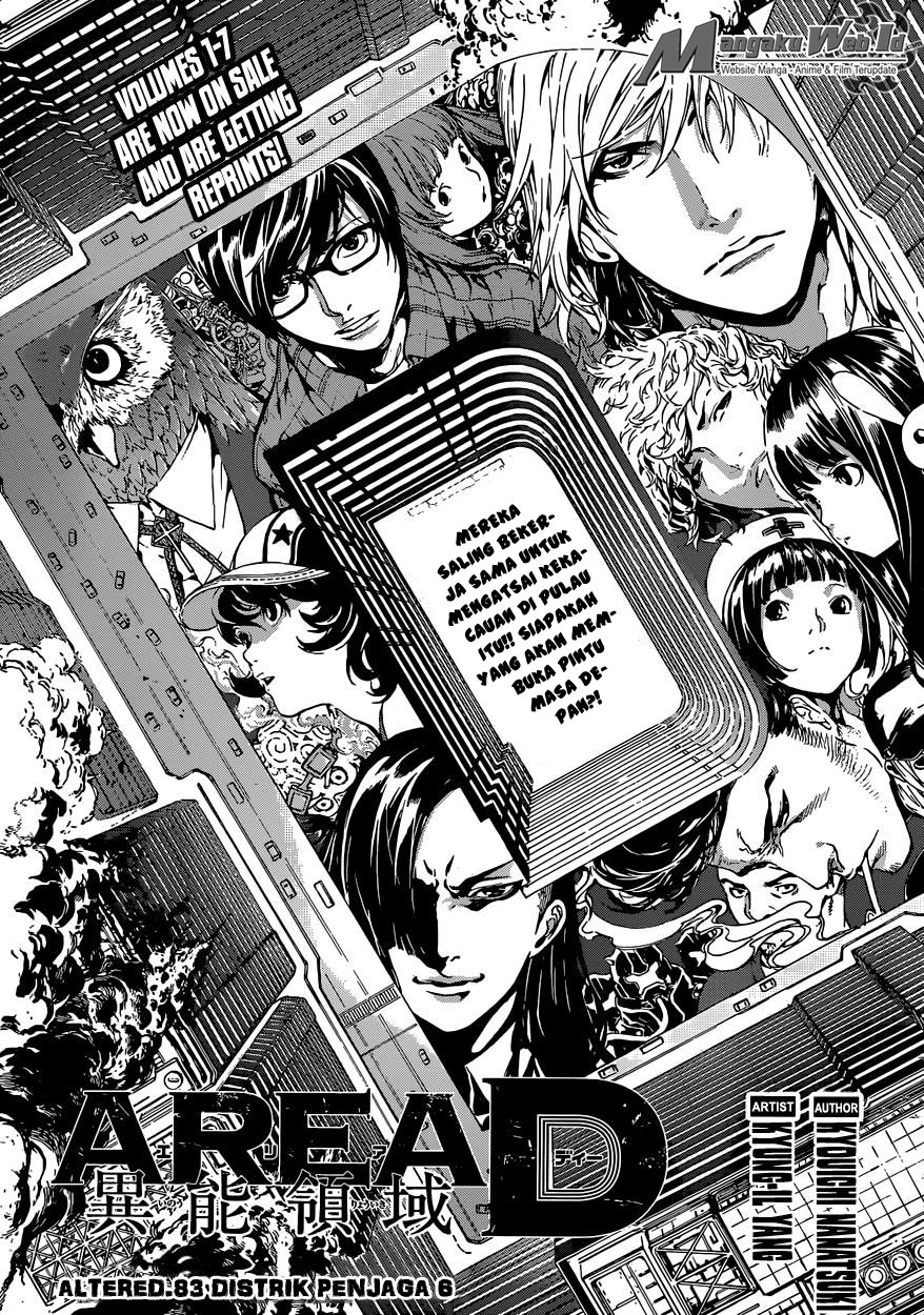 Area D: Inou Ryouiki Chapter 83 Bahasa Indonesia