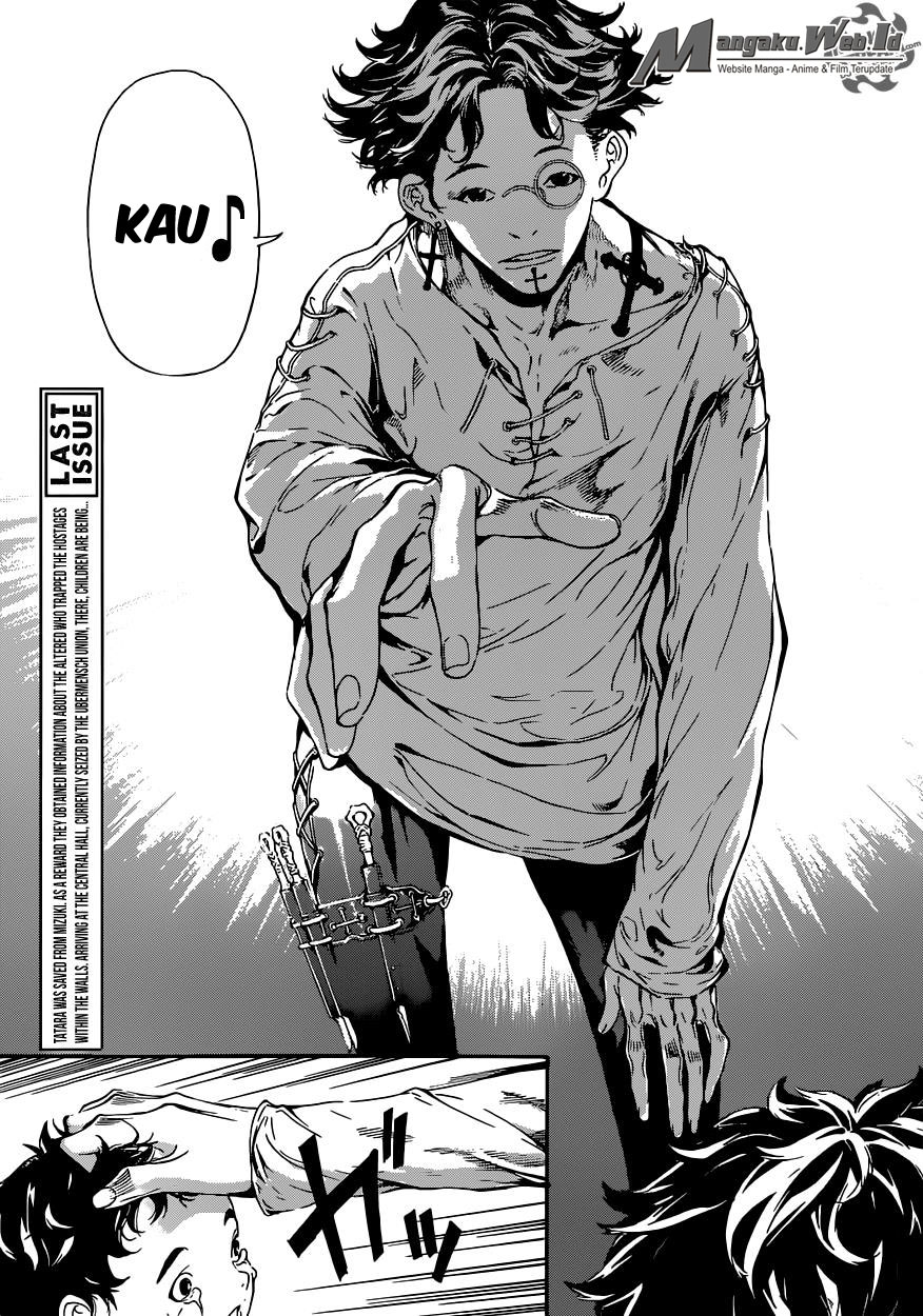 Area D: Inou Ryouiki Chapter 83 Bahasa Indonesia