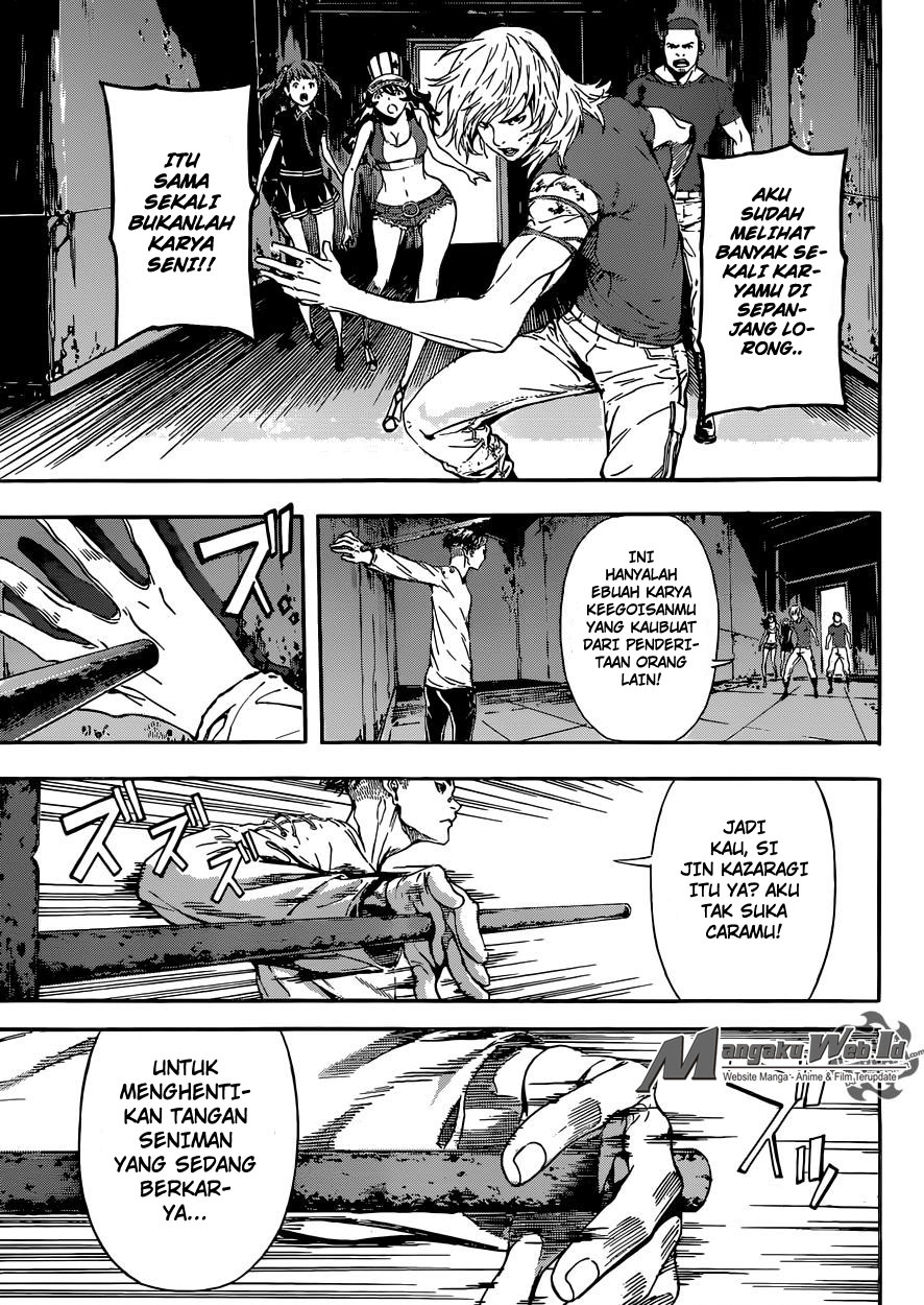 Area D: Inou Ryouiki Chapter 83 Bahasa Indonesia